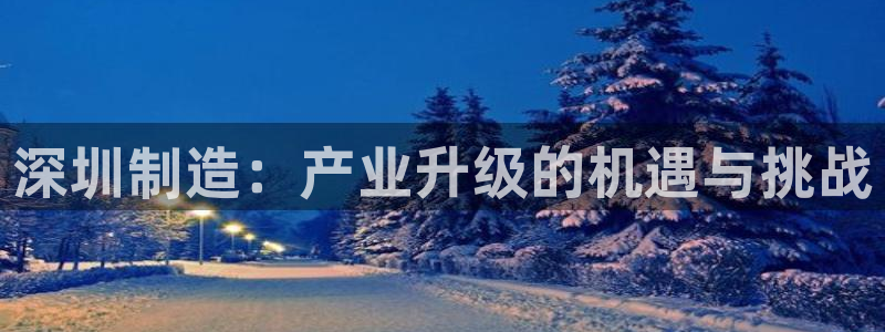 华润娱乐92222广博