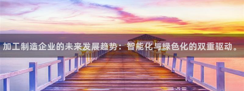 华润娱乐程判官21