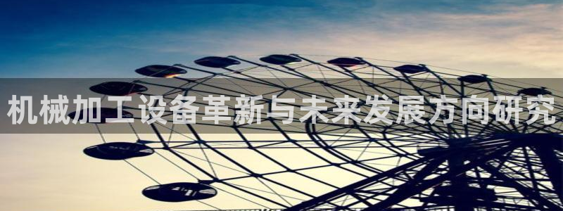 华润娱乐f3指尖