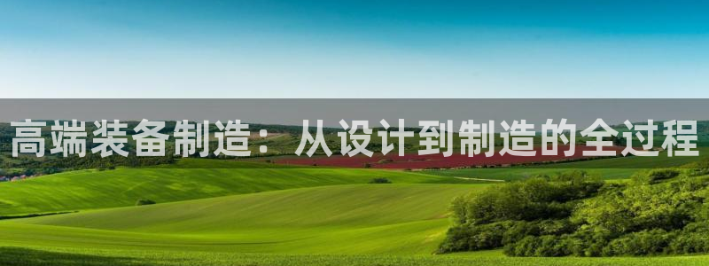 华润娱乐地址