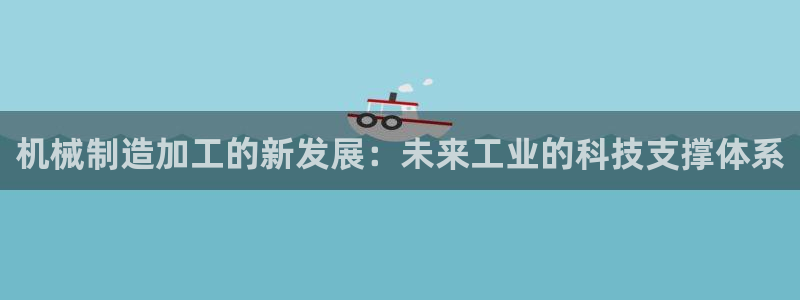 华润娱乐颓92222